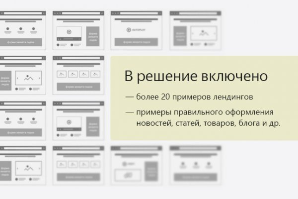 Kraken ссылка kraken link24 info