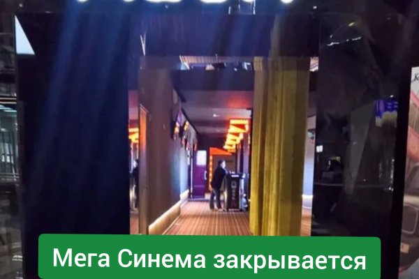 Кракен онион ссылки