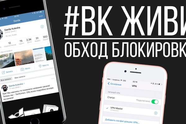 Официальный сайт kraken ссылки зеркала