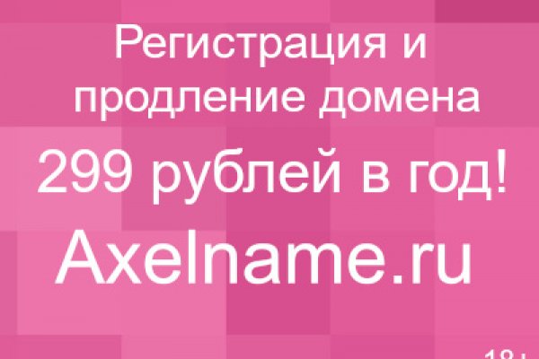 Кракен что это за маркетплейс