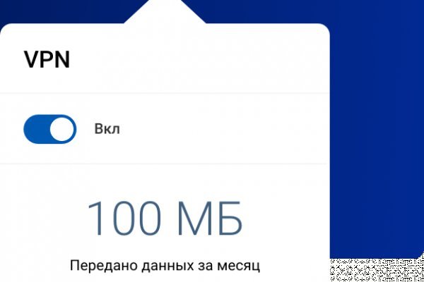 Ссылка на кракен 2krnmarket