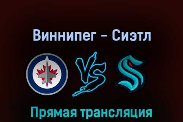 Актуальная ссылка на кракен в тор 2krnmarket