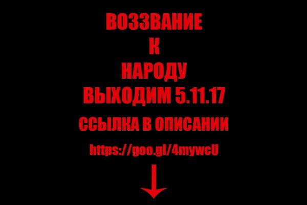 Кракен маркет даркент только через тор