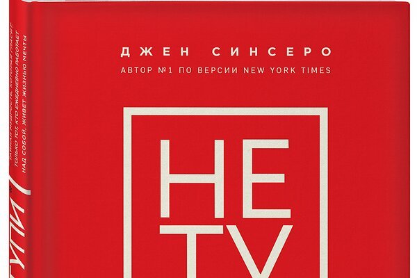 Кракен даркнет