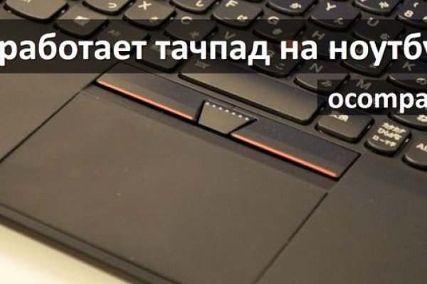 Кракен наркотики россия