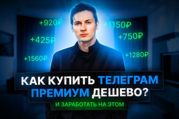 Ссылка на кракен тор kraken2 4aa337