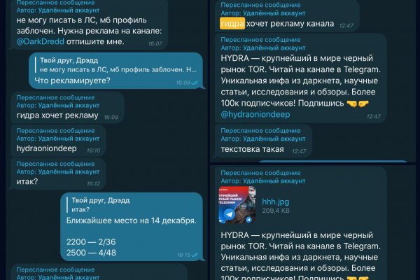 Кракен войти сегодня