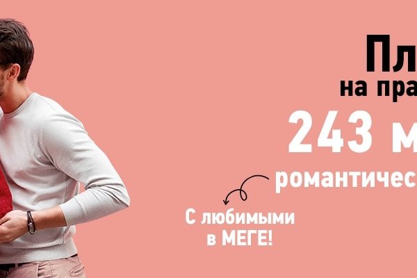 Кракен маркет даркнет speed up