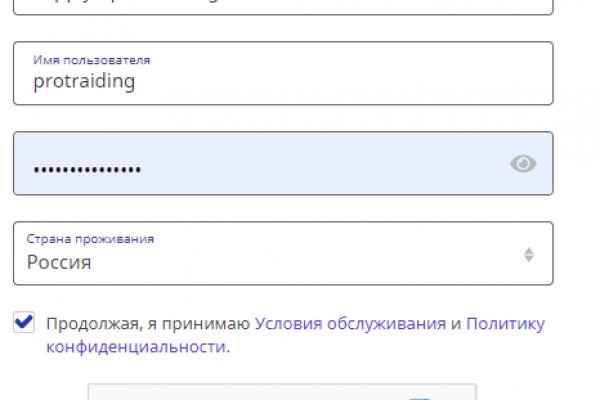 Маркет кракен маркетплейс