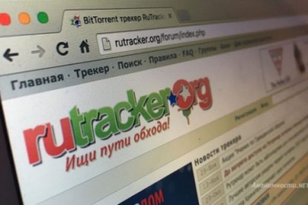Кракен торговая площадка даркнет