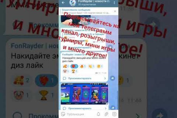 Kraken darknet зеркала