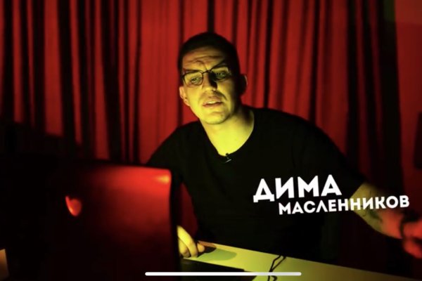 Kraken shop ссылка