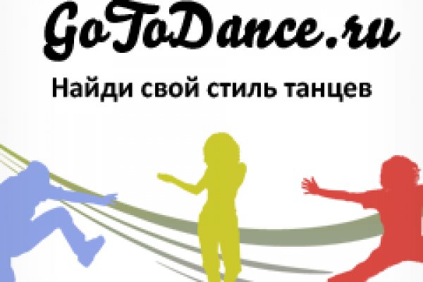 Вход на кракен