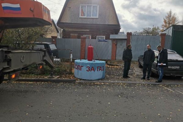 Кракен ссылка маркет