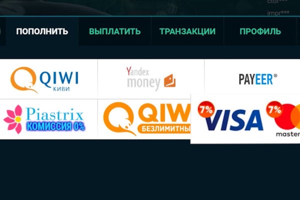 Как зайти на через айфон