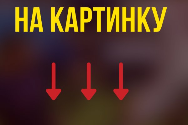 Kraken url