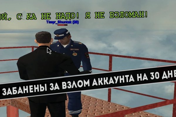 Kra26.at
