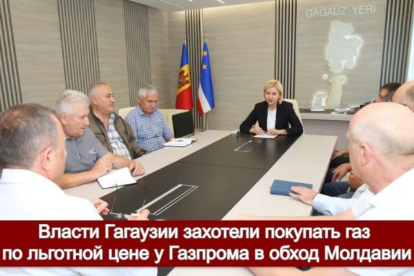 Поддержка кракен шоп