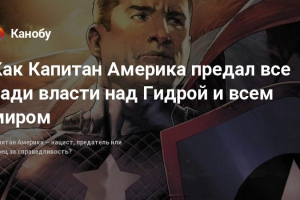 Как подключиться к даркнету