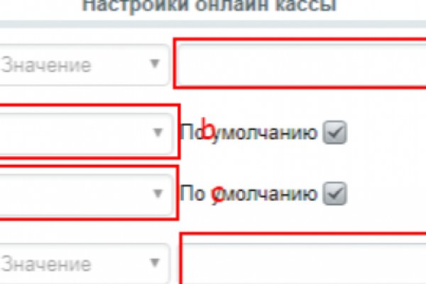 Кракен маркет только через тор скачать