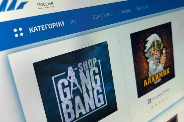 Кракен сайт krakens13 at