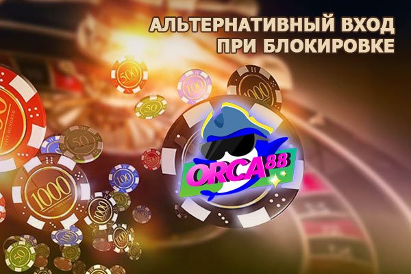 Ссылка на кракен krawebes