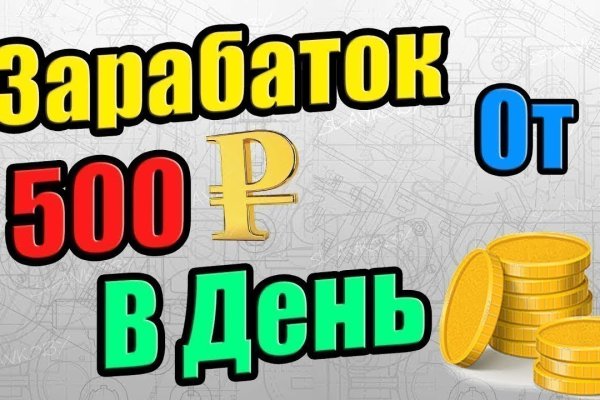 Кракен даркнет маркет ссылка тор