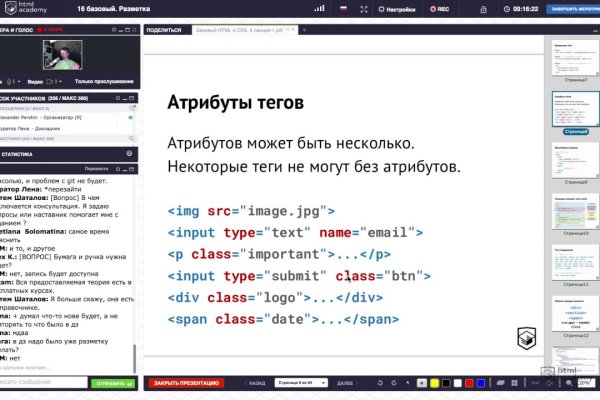 Кракен маркет дарнет только через тор