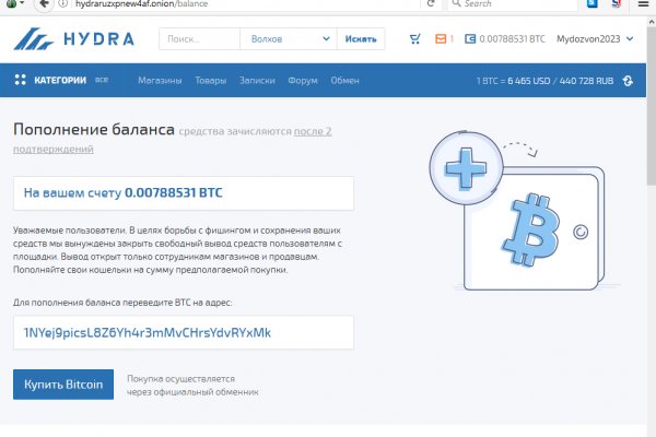Что такое кракен в даркнете