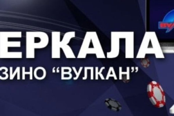 Сайт кракен онион