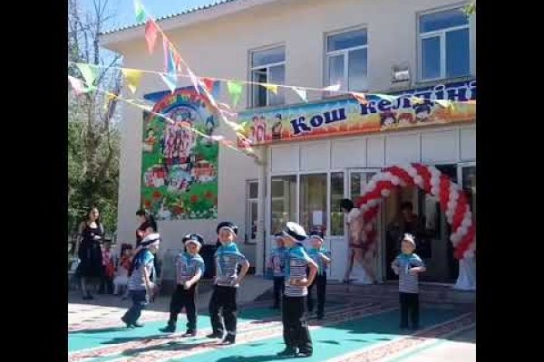 Как восстановить кракен