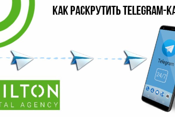 Kra34at