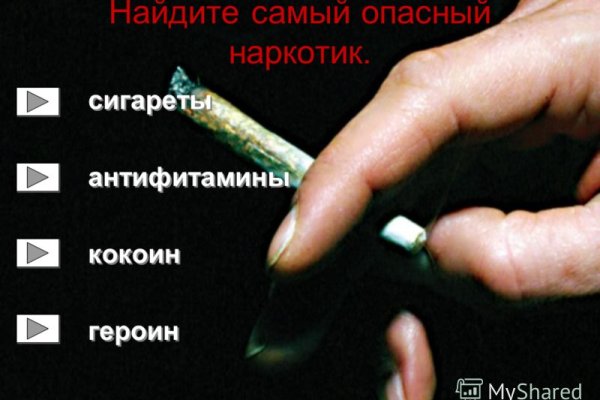 Кракен официальная ссылка kraken torion
