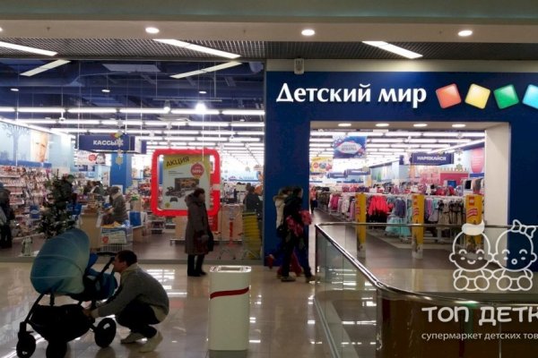 Новый адрес кракен