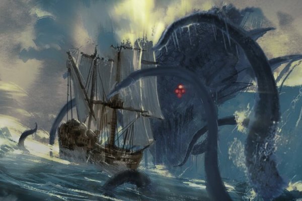 Kraken com зеркало