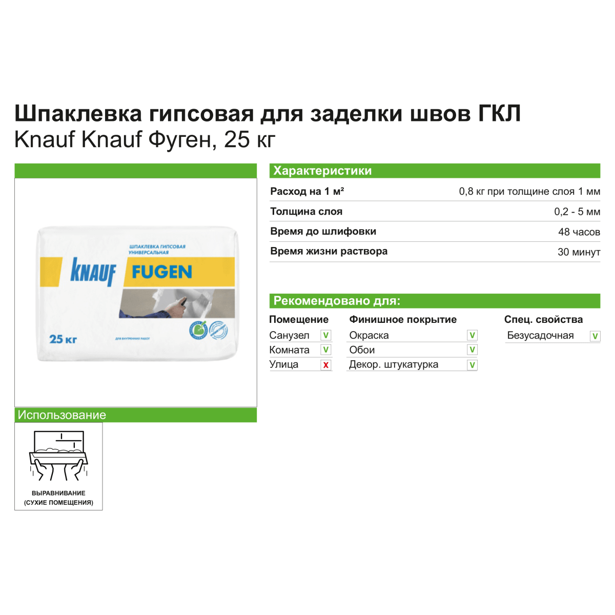 Кракен зеркала официальные
