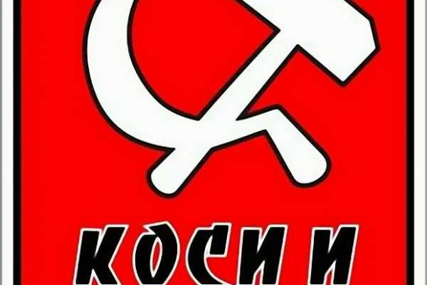 Не могу зайти в аккаунт кракен