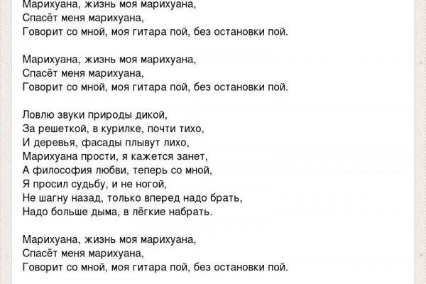 Как зайти на через айфон