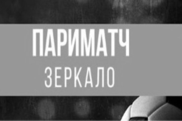 Значок кракена маркетплейса