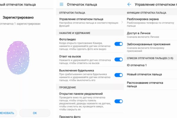 Кракен сайт упал