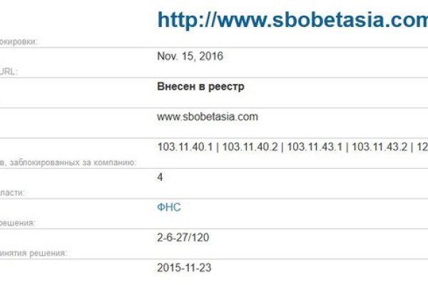 Кракен шоп что это