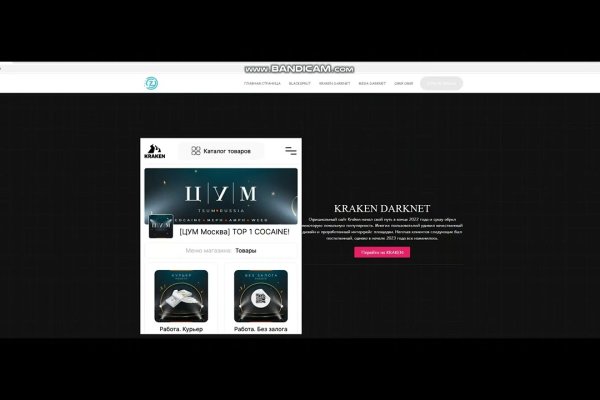 Сайт наркотиков купить