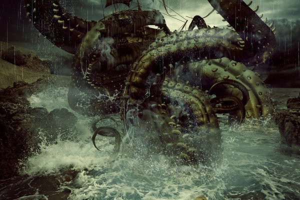 Kraken 18at зеркало