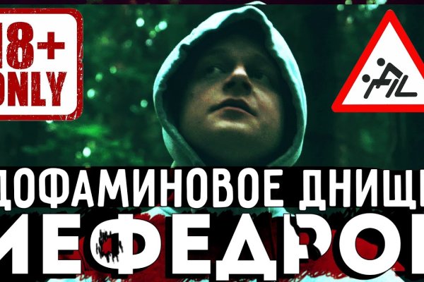 Кракен сайт ссылки актуальные