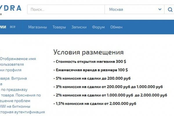 Кракен сайт 2krnk
