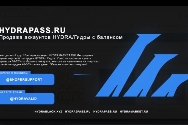 Зайти кракен через тор