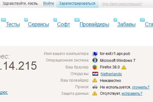 Кракен маркетплейс в тг