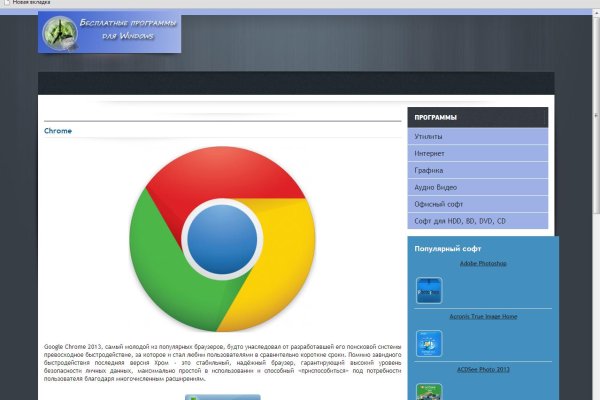 Kraken ссылка krakentor site