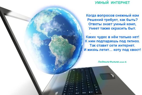 Ссылки кракен телеграф