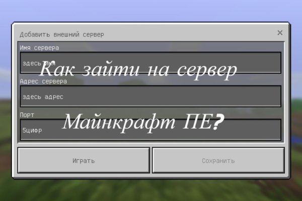 Официальный сайт кракен тор